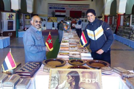 exposition egyptien