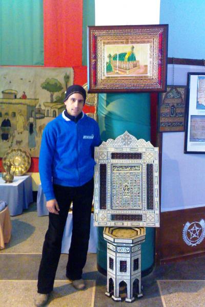 exposition egyptien