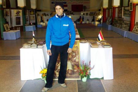 exposition egyptien